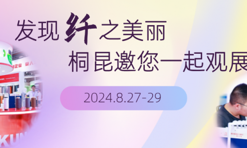 美狮贵宾会邀您一起看展，“闪现”上海！